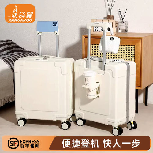 【袋鼠正品】静音轮多功能行李箱
