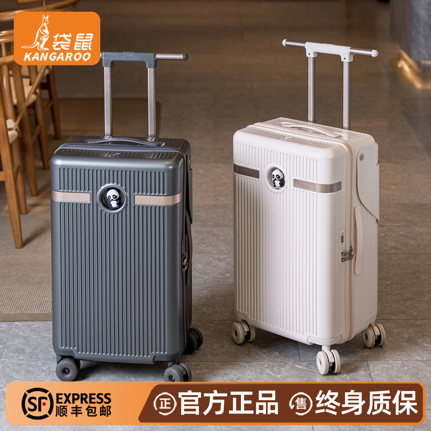 【袋鼠正品】宝妈旅游遛娃神器