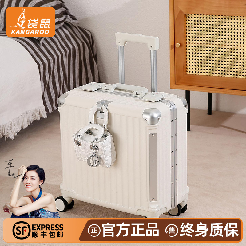 袋鼠正品2025年新款小型行李箱女