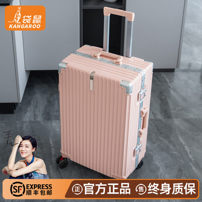 【袋鼠正品】2025高级行李箱旅行
