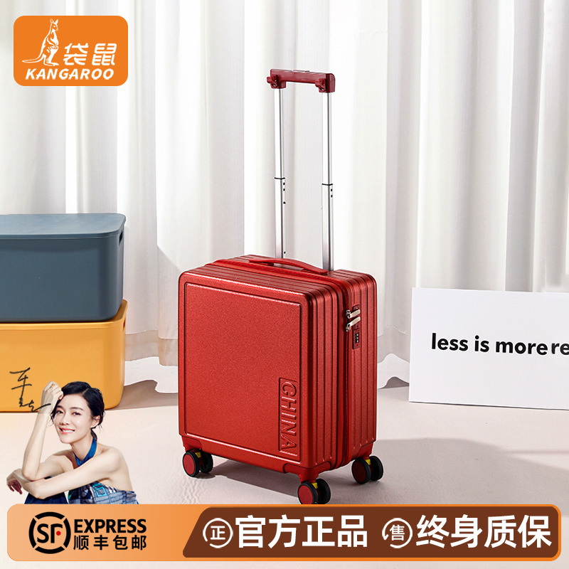 【正品袋鼠】春秋14寸可上飞机