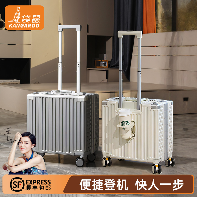 【袋鼠正品】登机箱快人一步