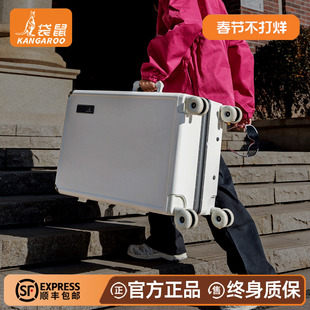 袋鼠超级大容量行李箱28寸女纯pc2026新款超轻高颜值拉杆手提箱24