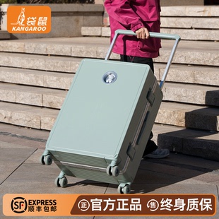 袋鼠男士26寸行李箱28加厚结实耐用宽拉杆加厚pc材质万向轮静音24