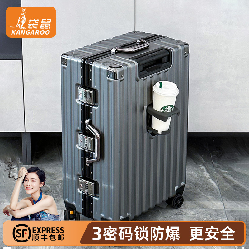 【袋鼠正品】三锁密码旅行拉杆箱