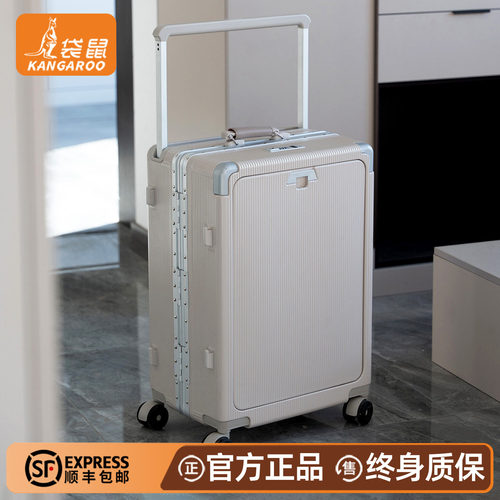 袋鼠静音万向轮侧开盖拉杆行李箱