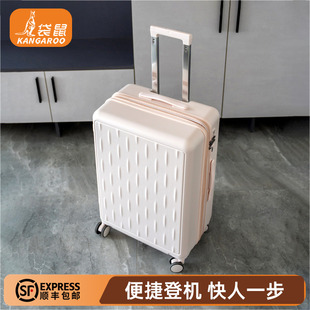 袋鼠2025新款能带上飞机的行李箱20寸免托运结实耐用可扩容拉杆箱