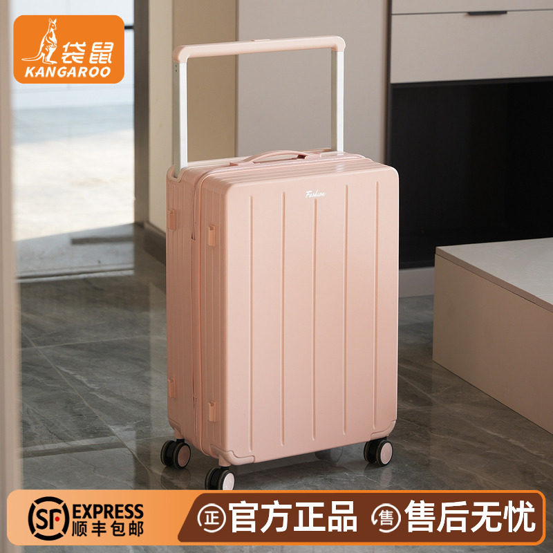行李箱学生住校女生结实耐用图片