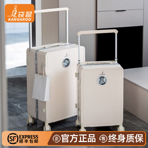 【袋鼠正品】静音轮多功能行李箱