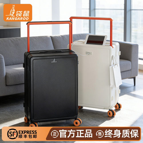 【袋鼠正品】男生结实耐用加厚款