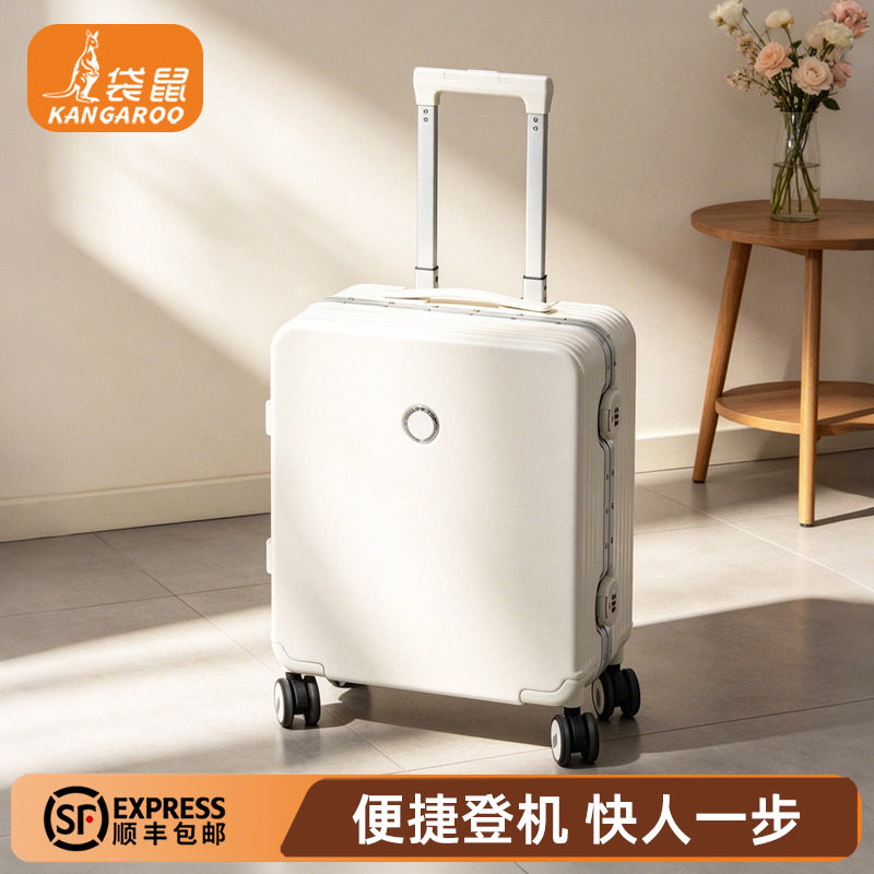可以带上飞机的行李箱免托运小型超轻登机旅行拉杆密码箱袋鼠18寸