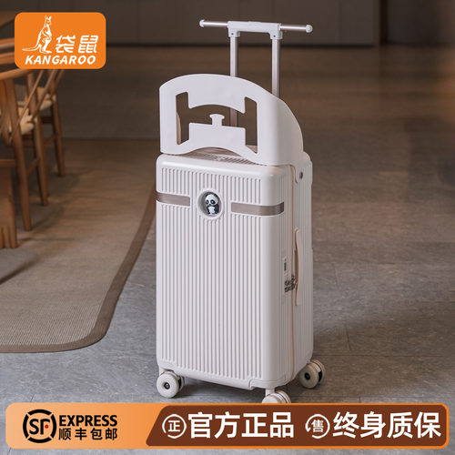 行李箱儿童可坐骑专用遛娃女孩男孩2026新款20寸登机拉杆旅行密码