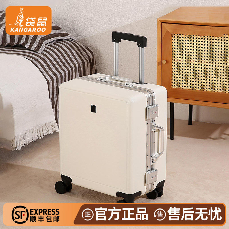 【正品袋鼠】小行李箱可上飞机图片