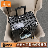 袋鼠行李箱男生结实耐用加厚20寸可登机拉杆旅行密码 皮箱子男士