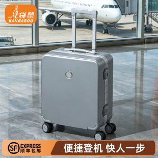便携式小行李箱短途旅行18寸可登机男生新款拉杆密码静音轮16超轻