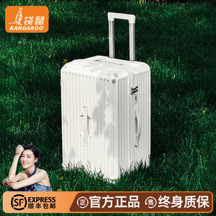 袋鼠行李箱纯pc材质双层拉链款2025新款三七分拉杆旅行26寸37开24