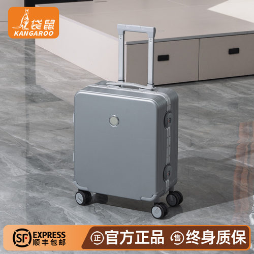 【袋鼠正品】短途出行行李箱18寸