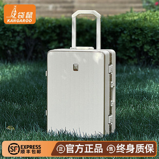袋鼠行李箱2026年新款20寸可登机拉杆旅行密码皮箱子学生专用24寸