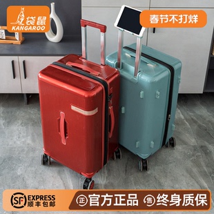 袋鼠耐用型行李箱内衬双封闭拉链款双层防爆加厚耐用红色女密码男