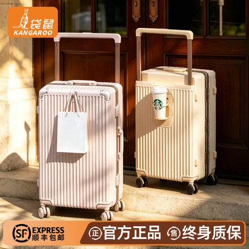 【袋鼠正品】静音轮pc材质行李箱