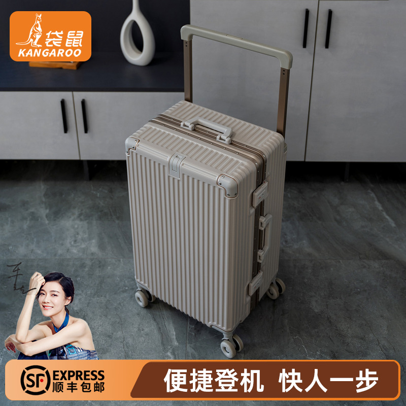 【袋鼠正品】静音轮干湿分离里衬