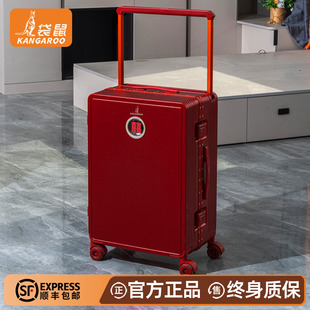 皮箱女款2025新款红色行李箱结婚陪嫁新婚旅行28寸大容量pc材质26