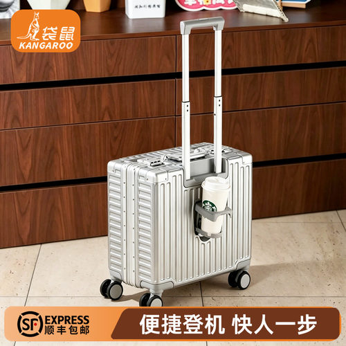 【袋鼠正品】静音轮免托运便携式
