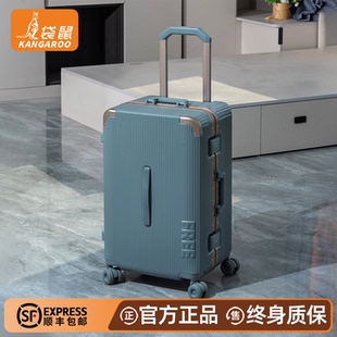 袋鼠26寸行李箱万向轮静音三七分结实耐用可坐人2026新款28密码24