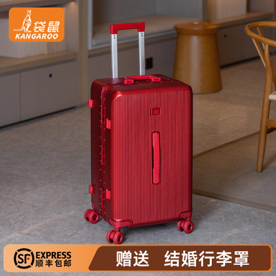 【正品袋鼠】红色三七分行李箱