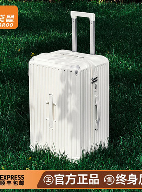 袋鼠行李箱纯pc材质拉链款双层大容量三七分新款24拉杆旅行26寸37