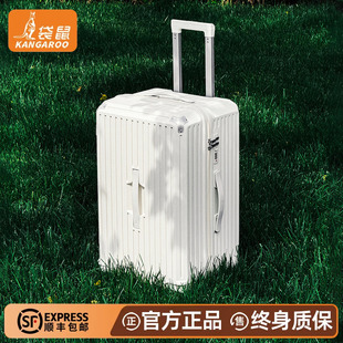 袋鼠行李箱纯pc材质双层拉链款2025新款三七分拉杆旅行26寸37开24