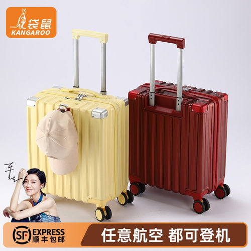 【袋鼠正品】廉航14寸行李箱