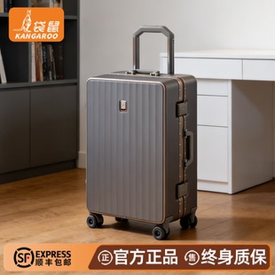 袋鼠行李箱拉杆箱男生高颜值2025新款结实耐用pc材质22寸静音轮26