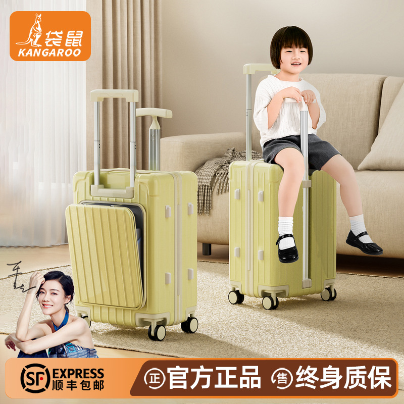 【袋鼠正品】行李箱儿童可坐可骑
