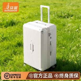 袋鼠22寸行李箱纯pc双层拉链tpe静音万向轮2025新款高品质旅行24