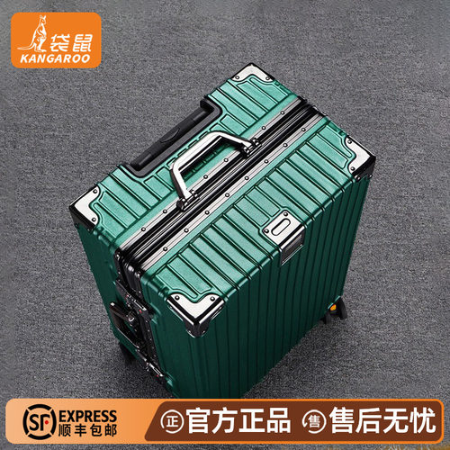 【袋鼠正品】行李箱2026年新款
