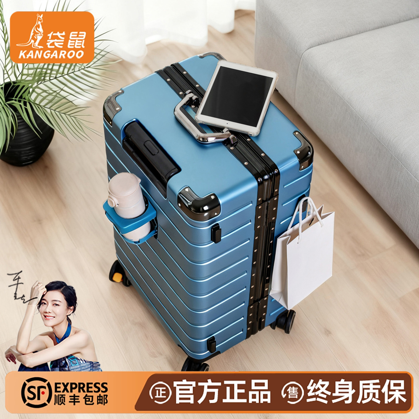 袋鼠正品行李箱新款加厚结实耐用大容量铝框三七分深仓五轮拉杆箱