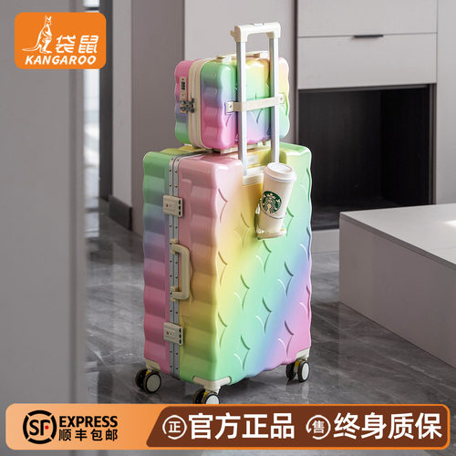 【袋鼠正品】子母行李箱一大一小