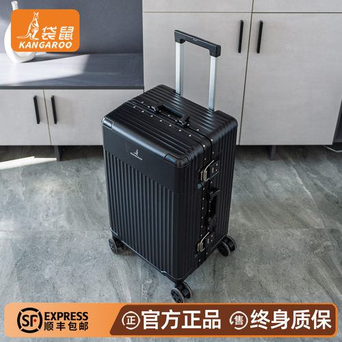 【正品袋鼠】28寸大容量行李箱
