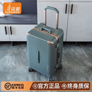 袋鼠能带上飞机的行李箱20寸男士高级感商务登机静音万向轮pc材质