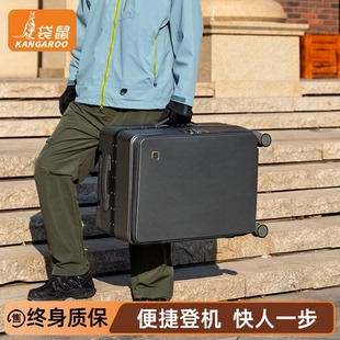 袋鼠行李箱拉杆箱结实耐用加厚防摔纯pc双层拉链20寸登机男士商务