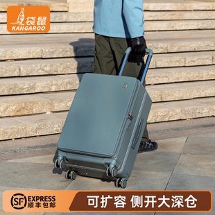 袋鼠可扩容行李箱能带上飞机的20寸手提登机男拉杆旅行密码皮箱子