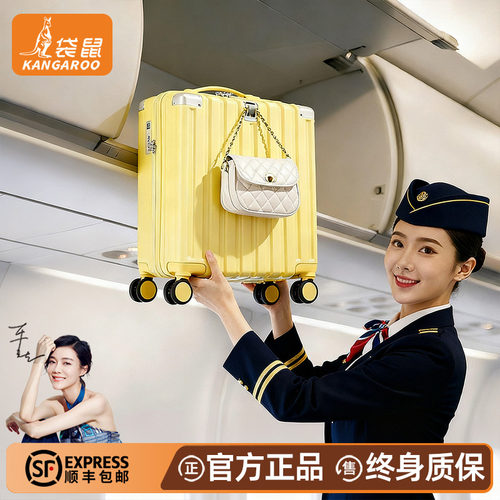 【袋鼠正品】14寸行李箱廉航登机
