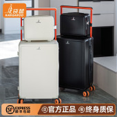 袋鼠行李箱子母箱结实耐用2025新款 旅行皮箱子26寸24 女宽拉杆密码