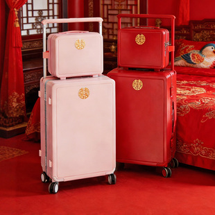 袋鼠红色行李箱结婚陪嫁女方婚礼新婚拉杆密码皮箱子子母粉色24寸