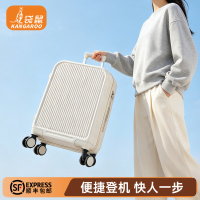 【袋鼠正品】14寸行李箱小号登机