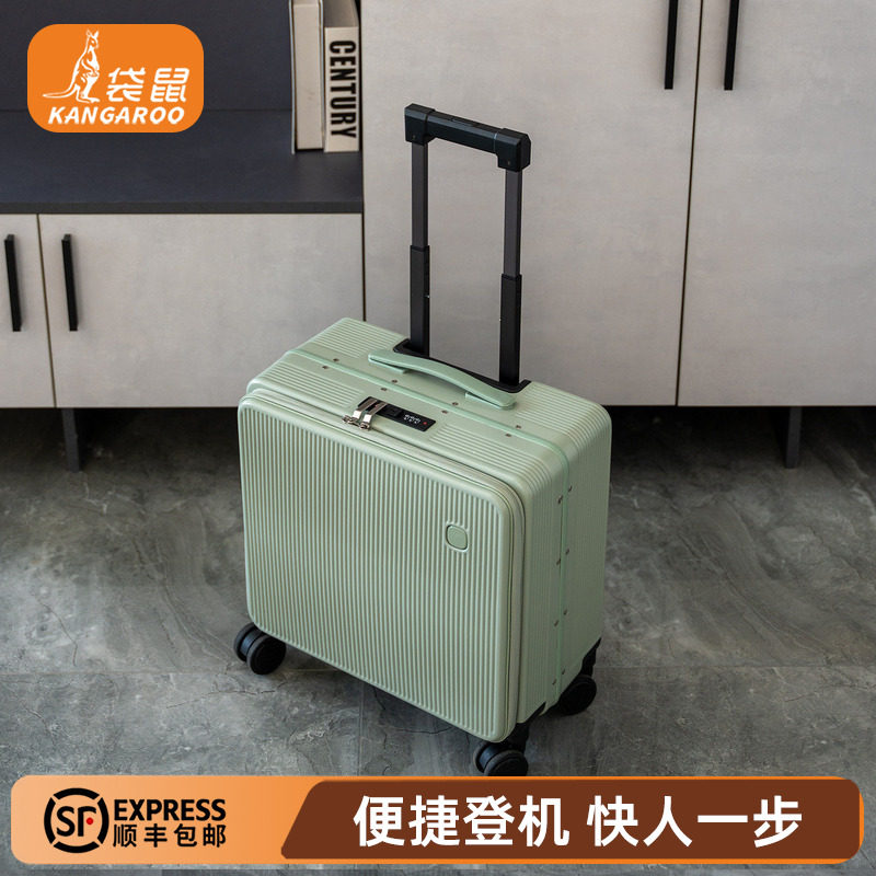 【正品袋鼠】男生可登机行李箱图片