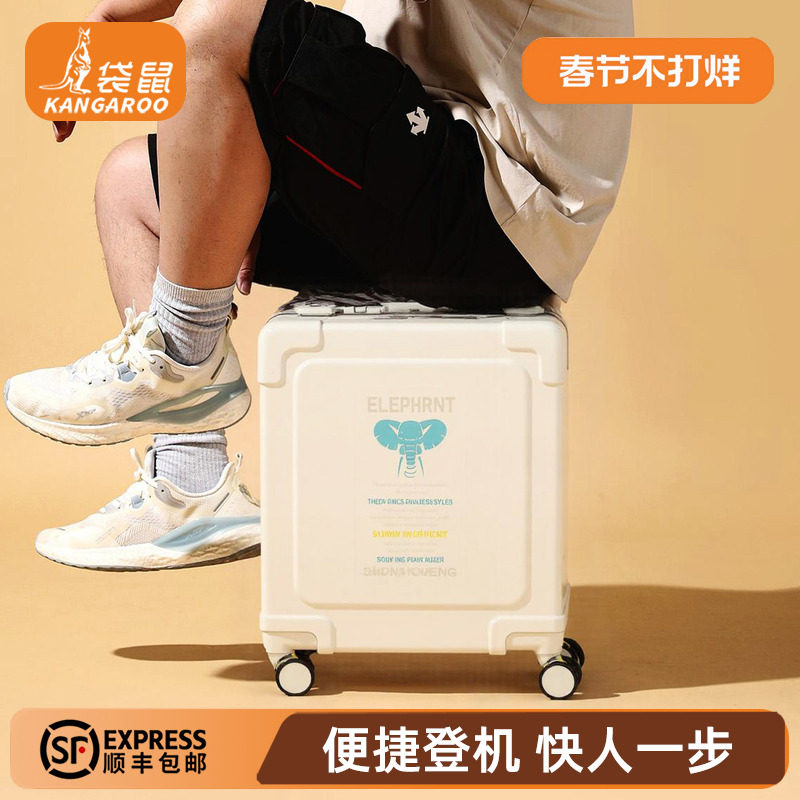 短途旅行小行李箱小型20寸登机超轻可坐人18拉杆密码皮箱男16飞机