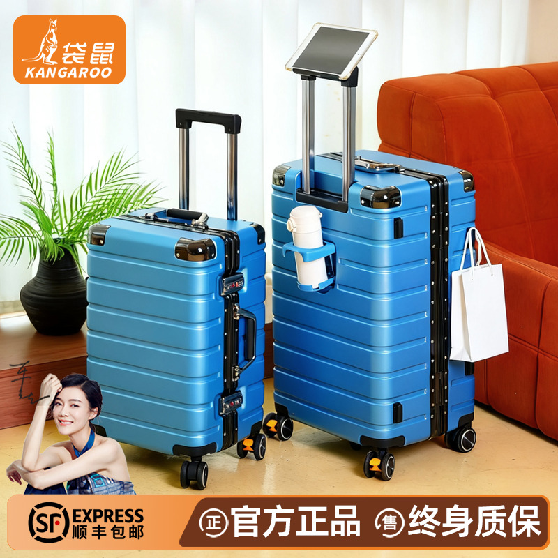 【袋鼠正品】结实耐用加厚可登机