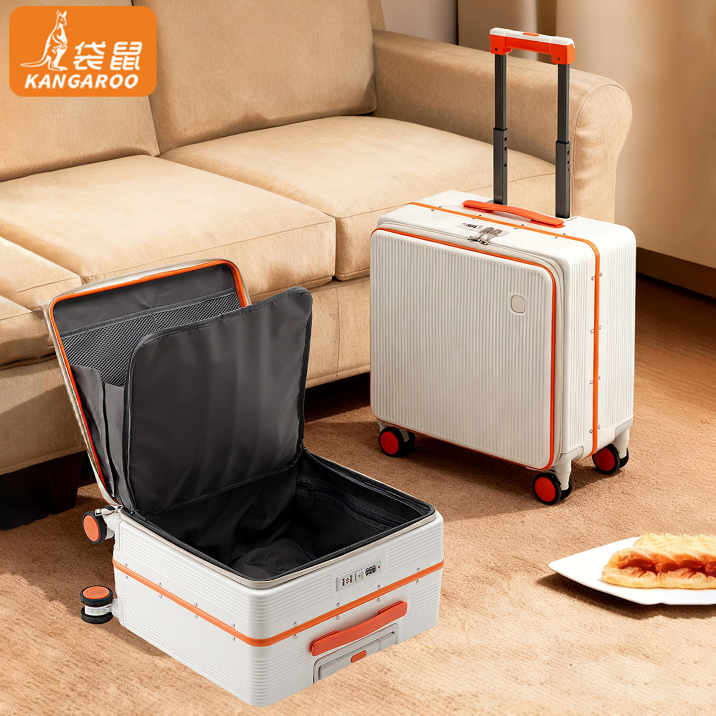 【袋鼠正品】铝框款可坐人pc材质